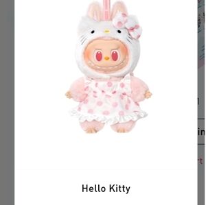 Popmart Labubu Hello Kitty